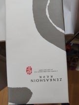 長崎堂 ほんわか丸 5個