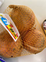 ホリアキ たまねぎ 1P