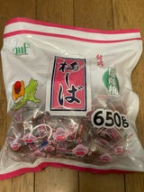 村岡食品工業 梅しば 650g