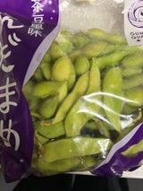 JA群馬 えだまめ枝なし茶豆風味 300g