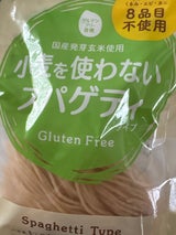 大潟村 グルテンフリースパゲティ 90g