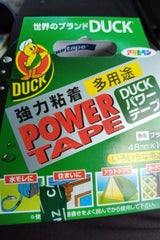 アサヒペン DUCKパワーテープ BK