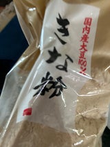 マエダ きな粉 120g