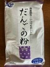 マルヨシ だんご粉 300g