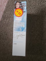 Lightee ハミガキ ホワイトシトラスミント 100g