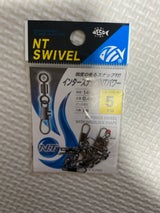 太陽 インタースナップ付パワー 5号