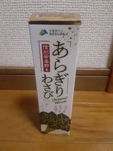 マル井 あらぎりわさび 80g