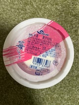 AJS かき氷 苺フロート カップ 110ml