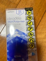 クリアデュープロケアソリューション 60ml