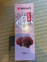 カネショウ ほたて醤油 180ml