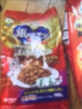 銀のスプーン 贅沢うまみ仕立て 毛玉 900g