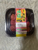 トノハタ 減塩南高梅しそ 100g