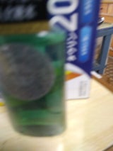 ドルックス オーデュベールN