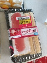 カンパーニュ 切り落としケーキ・いちご