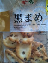 東陽製菓 稲穂彩祭黒まめ 48g