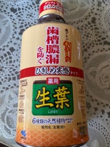 小林製薬 ひきしめ生葉液 330ml