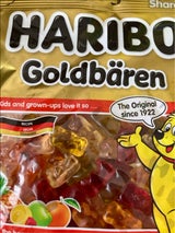 ハリボー アニバーサリーベア 200g