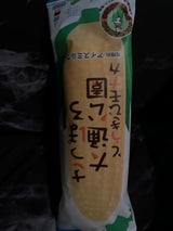 長沼あいす 札幌大通公園とうきびモナカ 130ml