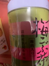 不二食品 不二の梅こぶ茶 50g