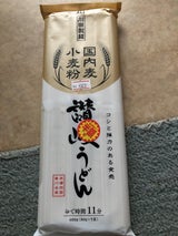 川田製麺 国内麦讃岐うどん 400g