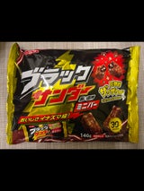 有楽製菓 ブラックサンダーミニバー 158g
