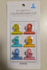 レモン カラー目玉クリップ M 6個