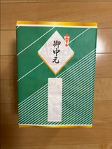 アタック抗菌EXバラエティギフト K・AU-30A