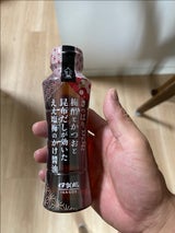伊賀越 ええ塩梅のかけ醤油 195ml
