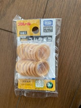 トミー プラレール NEWゴムタイヤ