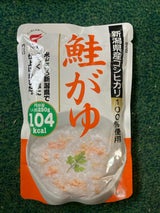 たいまつ 鮭がゆ 250g