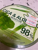 シカ&アロエスーディングゲル 300ml