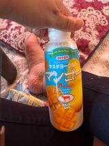 ヤスダヨーグルト マンゴー 500ml