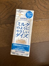 大塚食品 ミルクのようにやさしいダイズ 200ml
