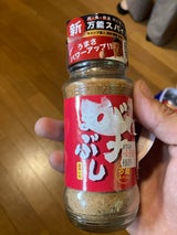 クエストページ バカまぶし 旨辛いの 80g