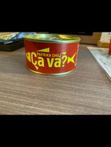 岩手県産 国産サバのパプリカチリソース味 170g