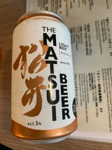 MASTUI ビールライト 缶 350ml