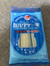 日本製乳 おしどりミルクケーキヨーグルト 8本