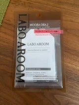 ラボアルーム フレグランスペーパー S&A 1枚