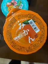 ヤオコー ぺろっと食べちゃうみかん 185g