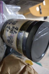 宝屋 無添加味のり牡蠣味10切 60枚