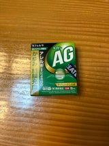 ルイビーAG 15ml