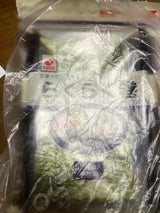 桃太郎 らくらく巻(焼のり) 2切18枚