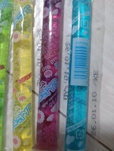 ヤマヨ製菓 こんにゃくゼリー 16g