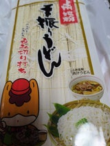 星野 上州地粉手振りうどん 380g