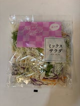 阪栄フーズ ミックスサラダ 袋 100g