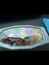 げんき本舗 お供え詰合せ(キララ小) 120g