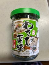 やま磯 わさび薬味 瓶 46g