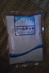 ダイアックス クールタッチ 200g