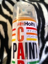 MH004 アンチラストカ-ペイント クリア