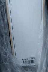 大竹 板きりこ 1P